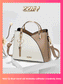 2022 Új divat trend női kézitáska válltáska crossbody táska